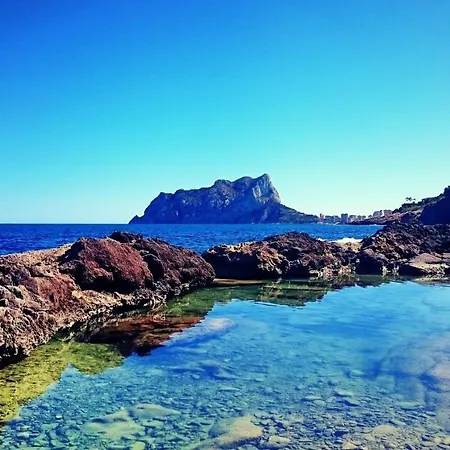 Apolo Xvi 2 19 - Grupo Turis アパート *